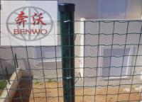 圈地圍欄網(wǎng)怎樣按裝？