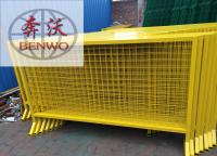 疫情期間用什么樣的護(hù)欄網(wǎng)隔離？