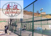 體育場圍欄網(wǎng)從哪幾個方面進行驗收？