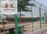 邊框護(hù)欄網(wǎng)價(jià)格多少錢(qián)一米？