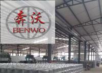草原護(hù)欄網(wǎng)應(yīng)用在什么地方？