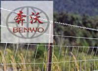 草原護(hù)欄網(wǎng)是怎樣安裝？