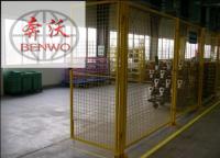 車間隔離網(wǎng)價(jià)格多少錢一米？