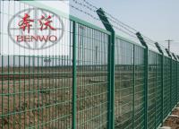 框架護欄網(wǎng)適用在什么地方？