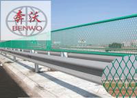 高速公路護(hù)欄網(wǎng)有什么作用？